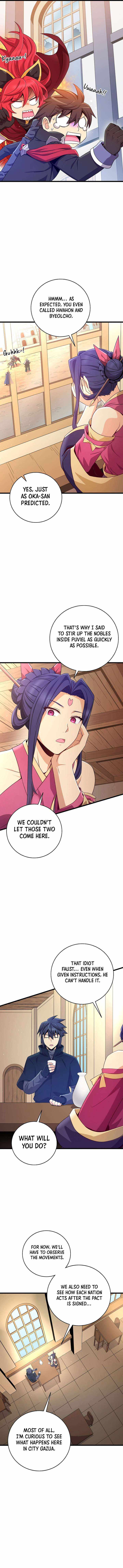 Read Arcane Sniper Manga Online