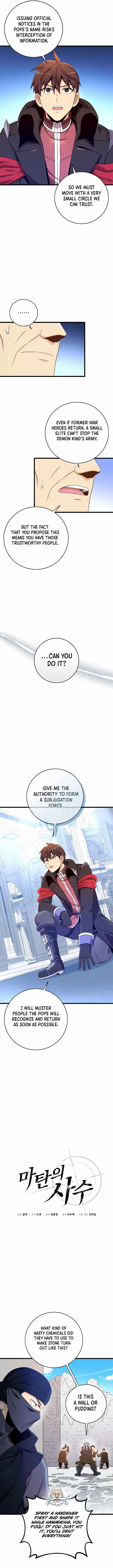 Read Arcane Sniper Manga Online