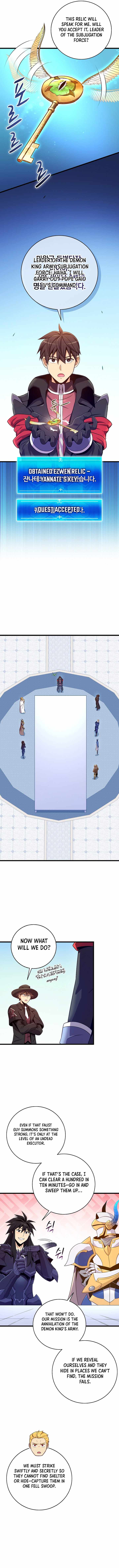 Read Arcane Sniper Manga Online