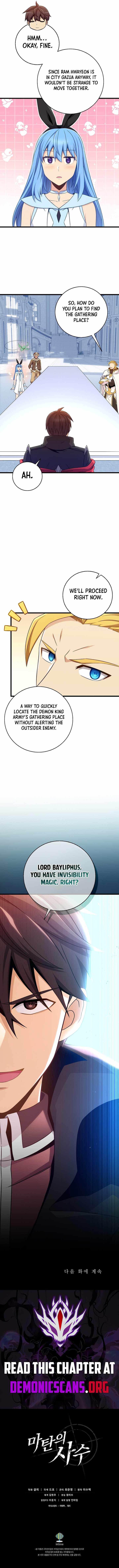 Read Arcane Sniper Manga Online