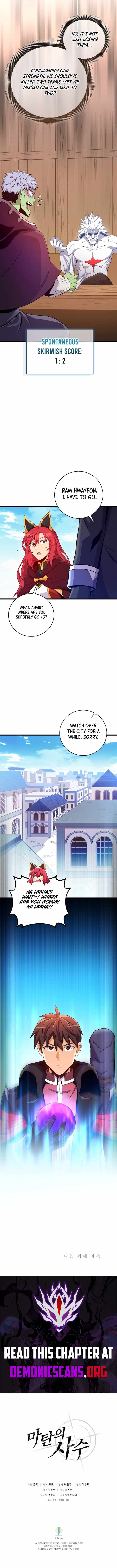 Read Arcane Sniper Manga Online