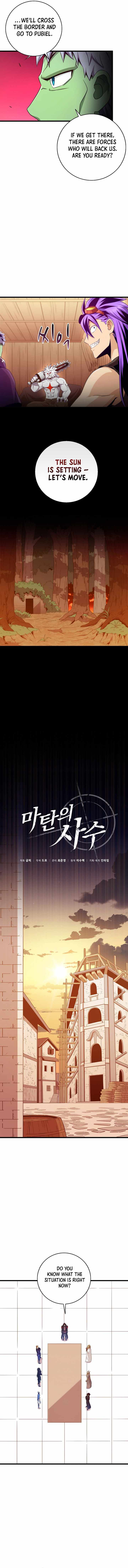 Read Arcane Sniper Manga Online