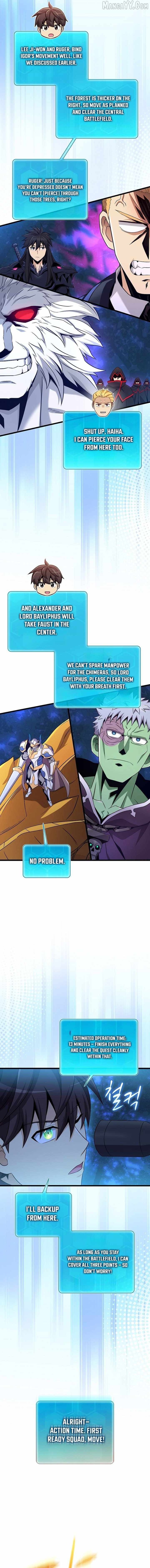 Read Arcane Sniper Manga Online