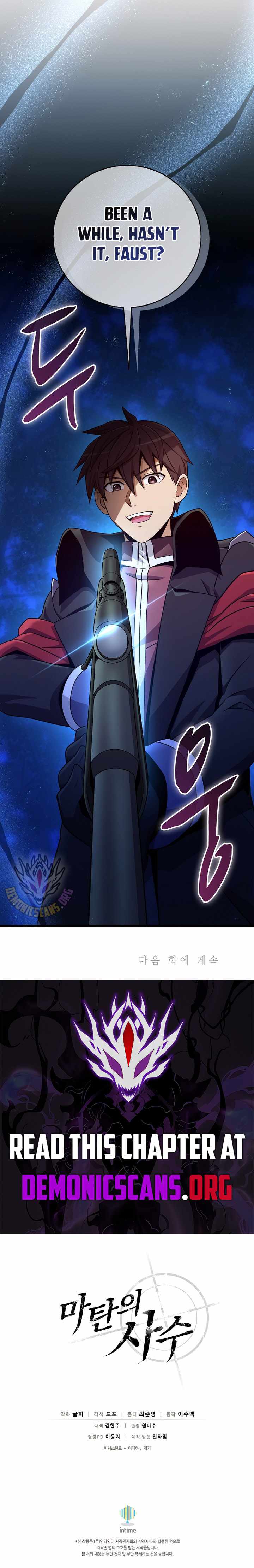 Read Arcane Sniper Manga Online