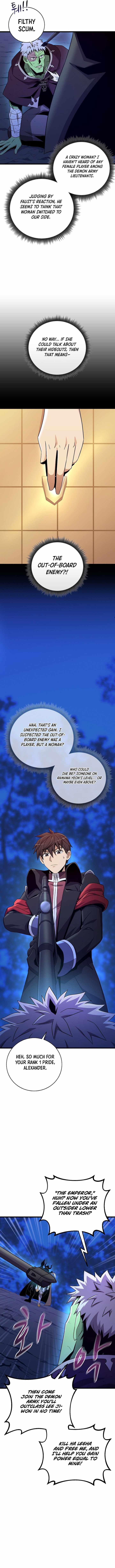 Read Arcane Sniper Manga Online