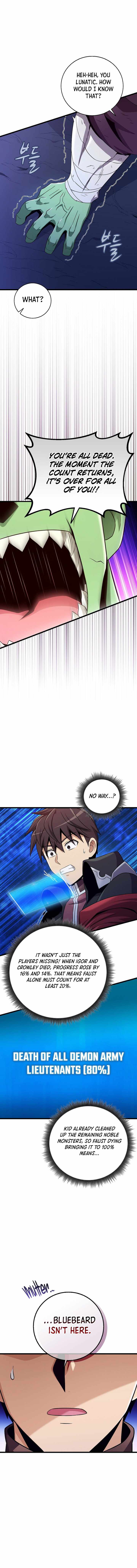 Read Arcane Sniper Manga Online