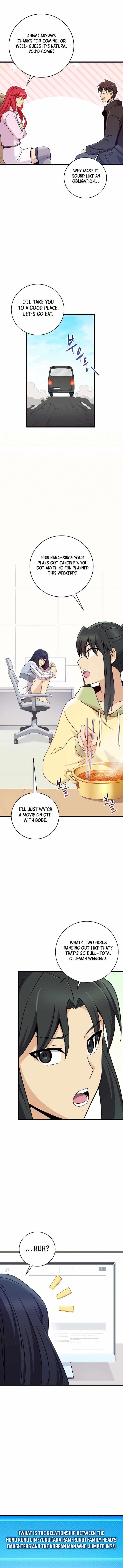 Read Arcane Sniper Manga Online