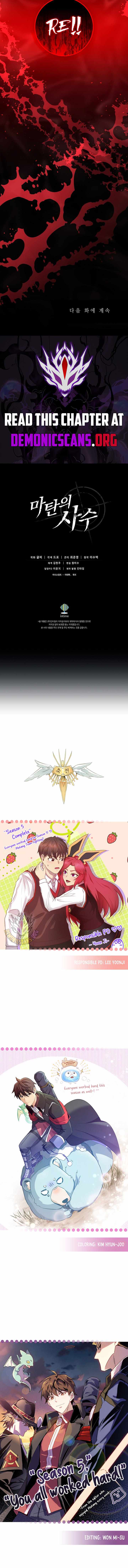 Read Arcane Sniper Manga Online