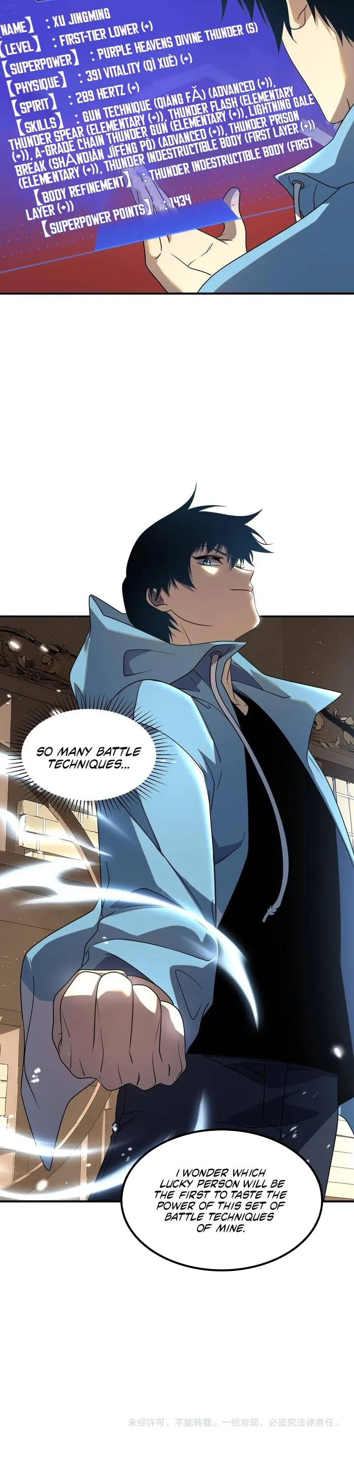 Read Awakening the Purple Thunder at the Beginning Manga Online