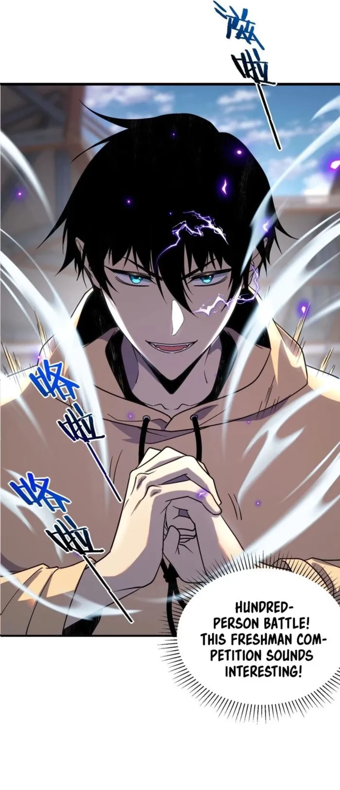 Read Awakening the Purple Thunder at the Beginning Manga Online