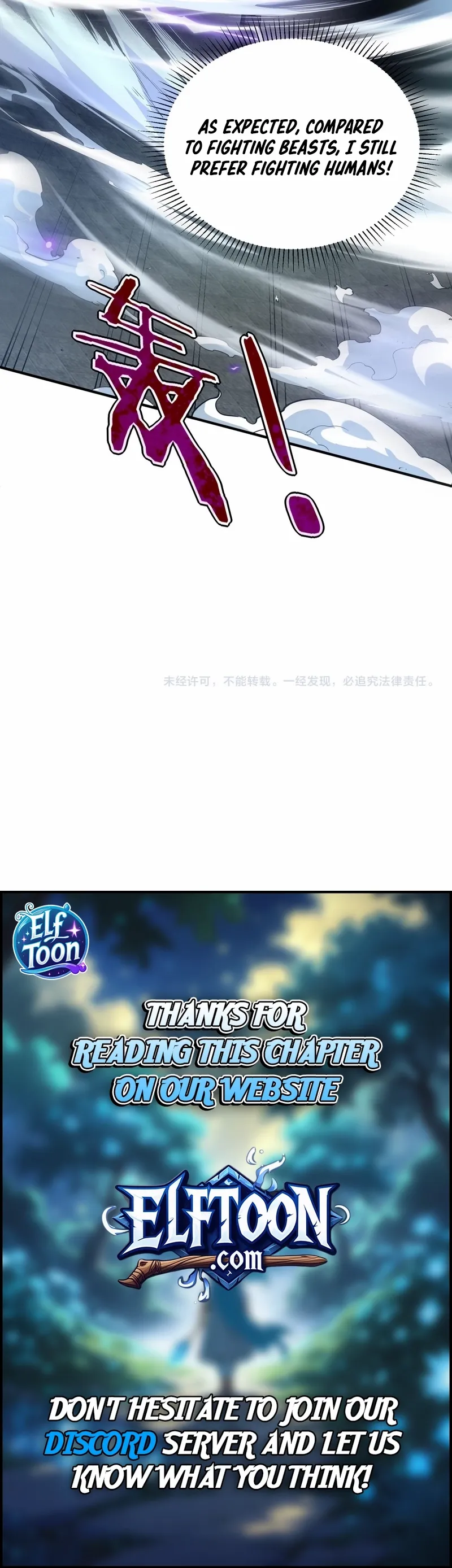 Read Awakening the Purple Thunder at the Beginning Manga Online