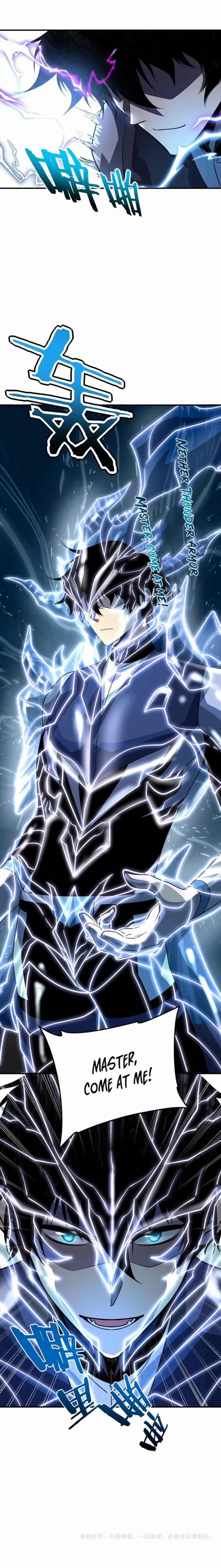 Read Awakening the Purple Thunder at the Beginning Manga Online