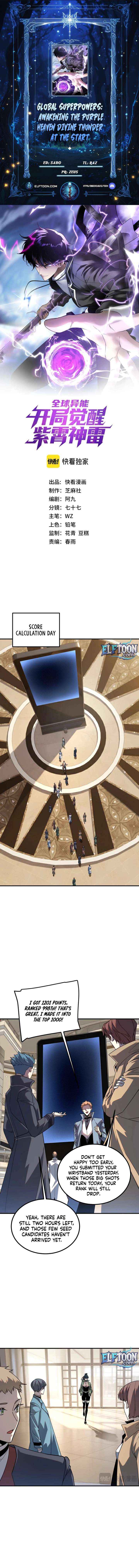 Read Awakening the Purple Thunder at the Beginning Manga Online