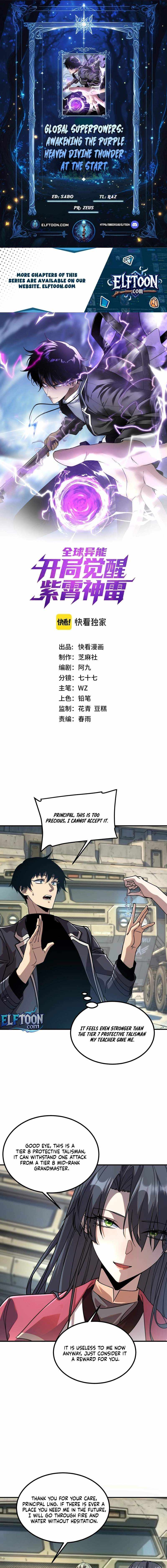 Read Awakening the Purple Thunder at the Beginning Manga Online