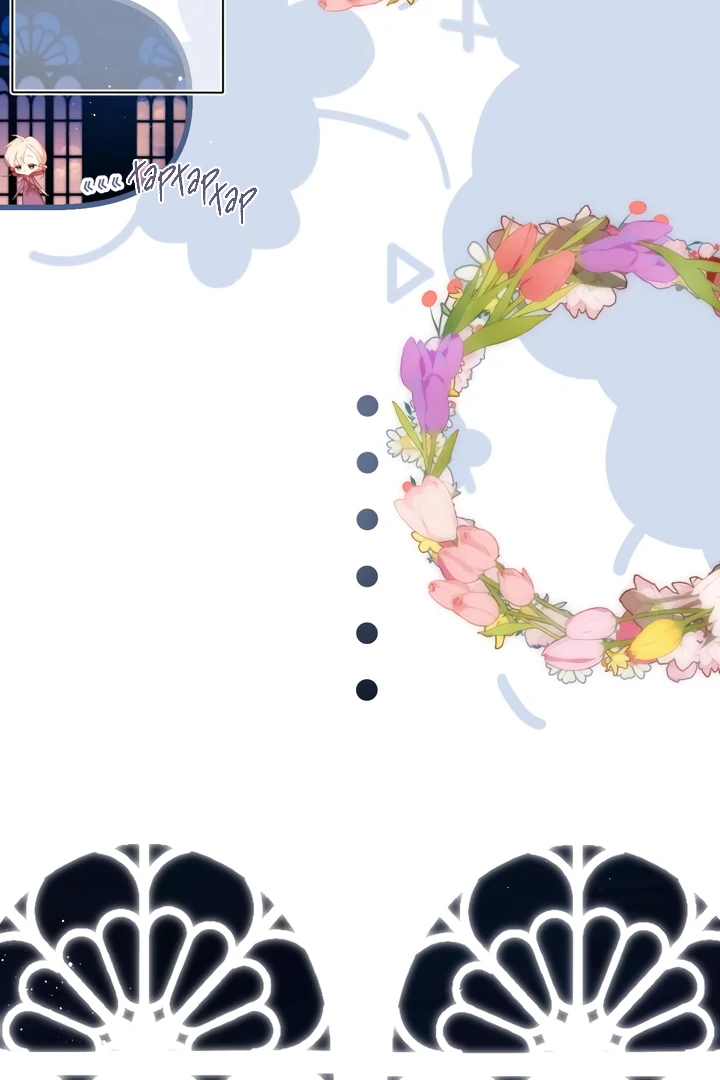 Read Back to Spring Manga Online