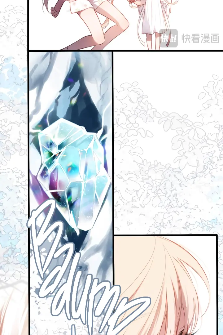 Read Back to Spring Manga Online