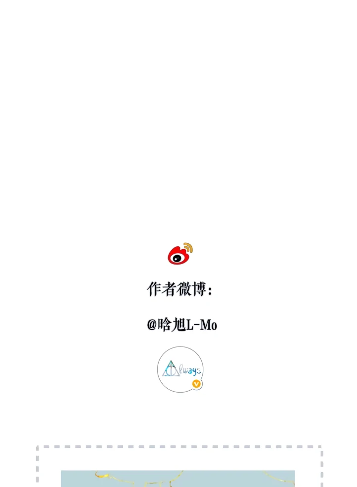 Read Back to Spring Manga Online