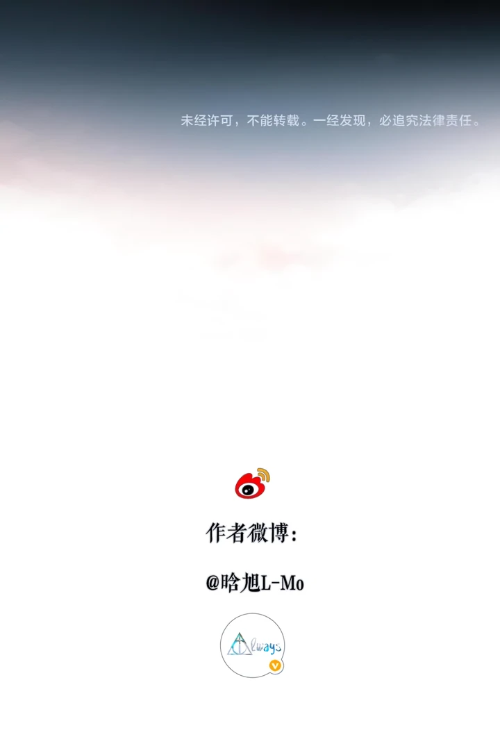 Read Back to Spring Manga Online