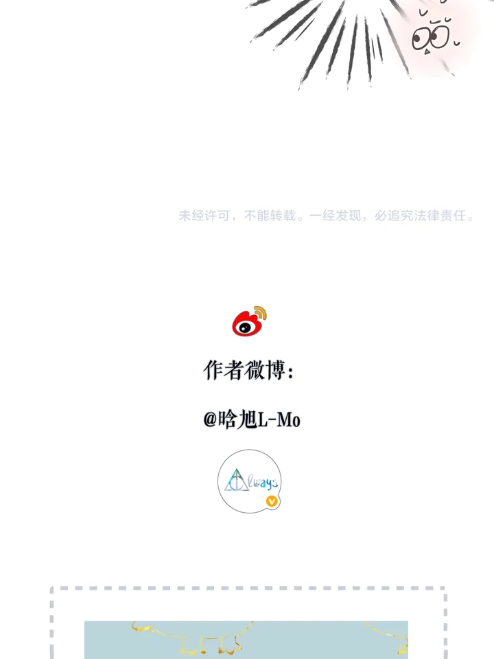 Read Back to Spring Manga Online