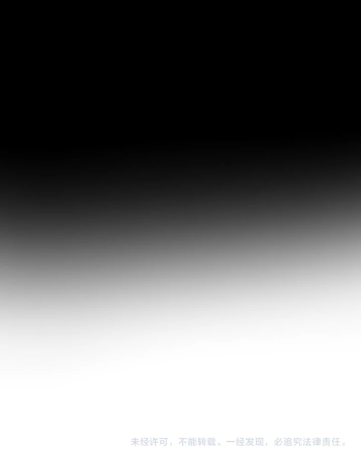 Read Back to Spring Manga Online