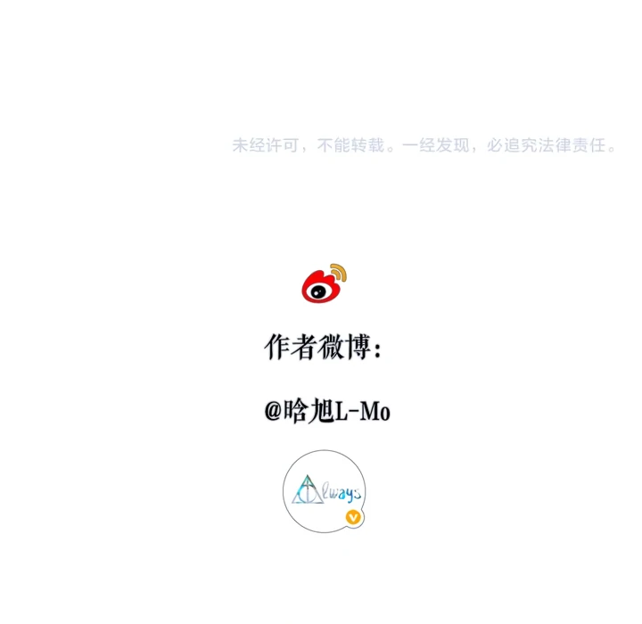 Read Back to Spring Manga Online