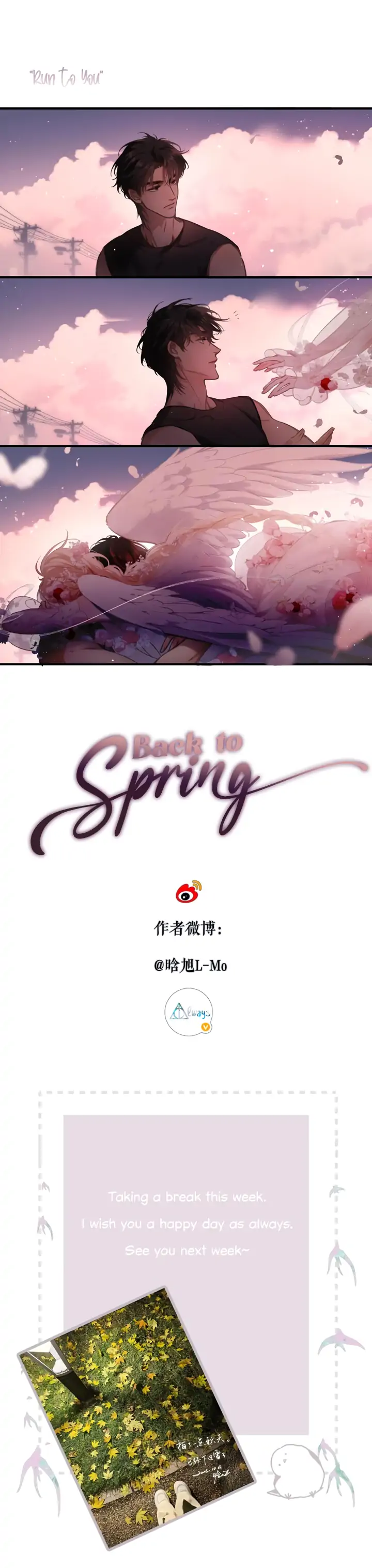 Read Back to Spring Manga Online