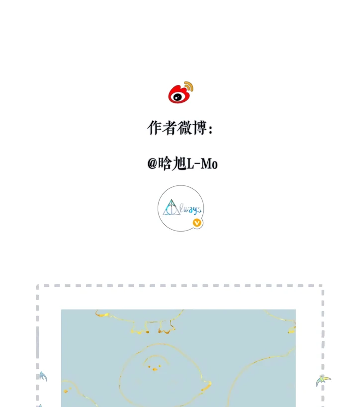 Read Back to Spring Manga Online