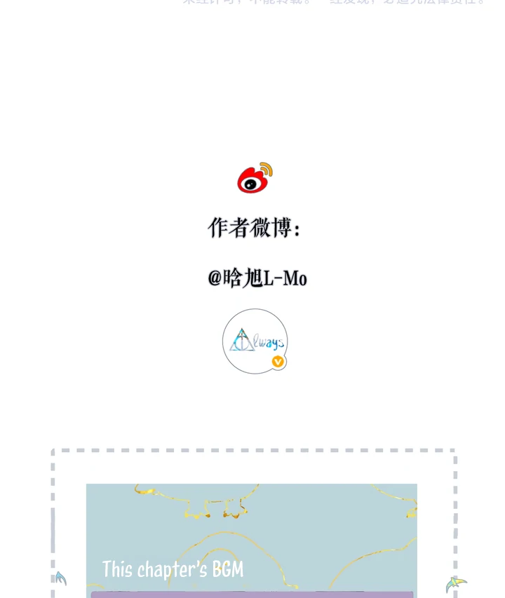 Read Back to Spring Manga Online