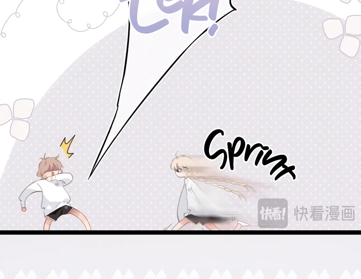 Read Back to Spring Manga Online