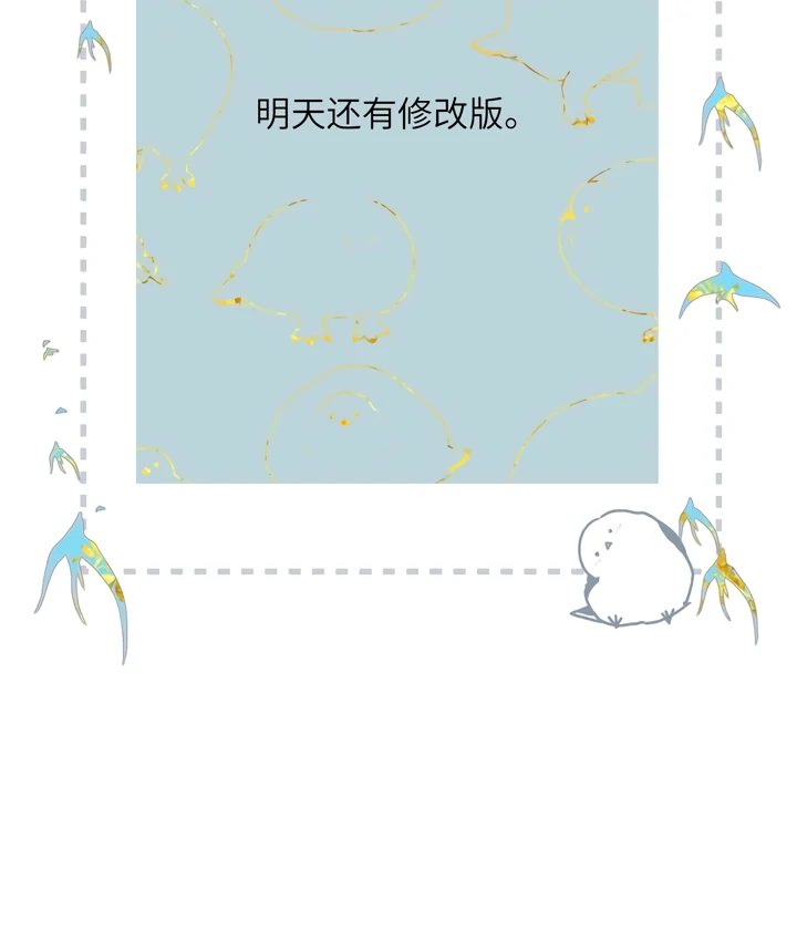 Read Back to Spring Manga Online