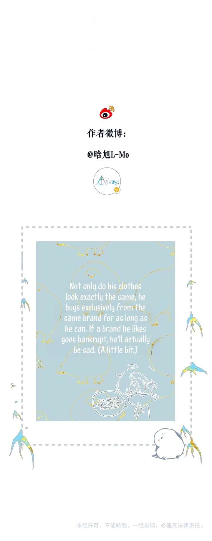 Read Back to Spring Manga Online