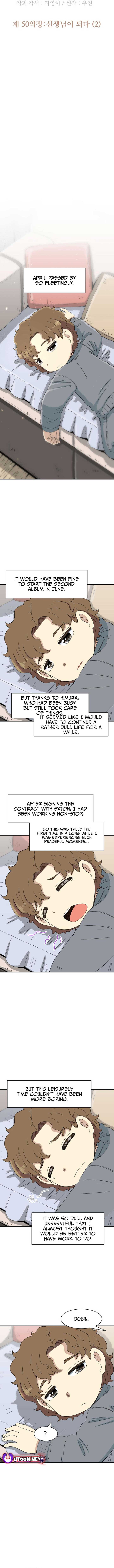 Read Beethoven Reborn Manga Online