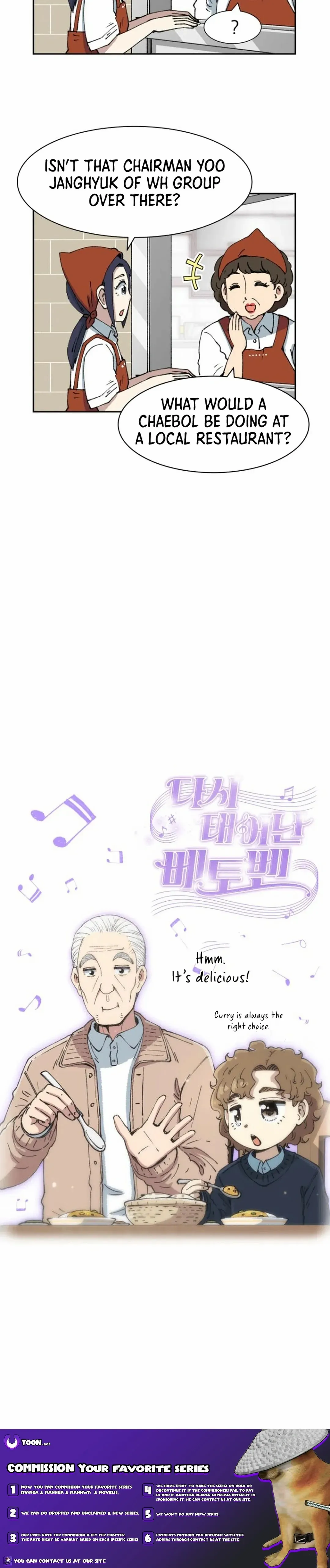 Read Beethoven Reborn Manga Online