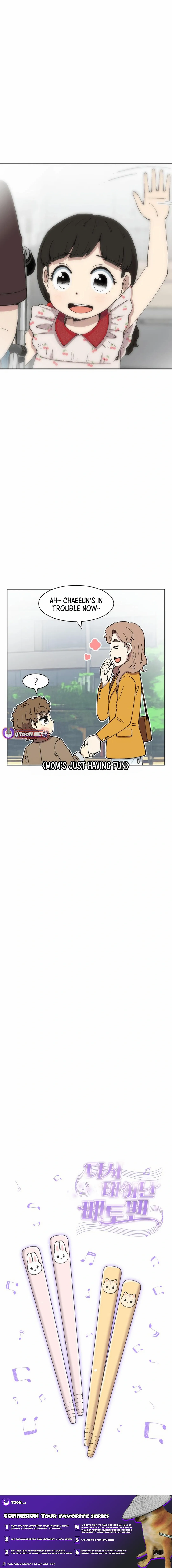 Read Beethoven Reborn Manga Online