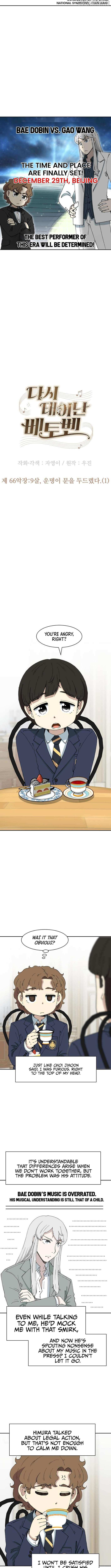 Read Beethoven Reborn Manga Online