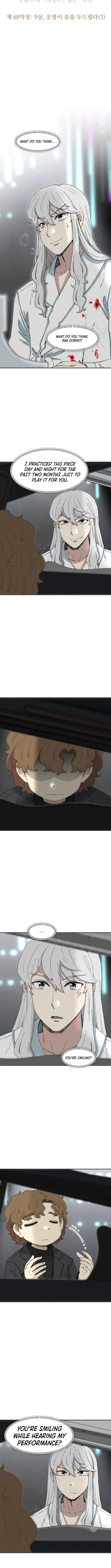 Read Beethoven Reborn Manga Online