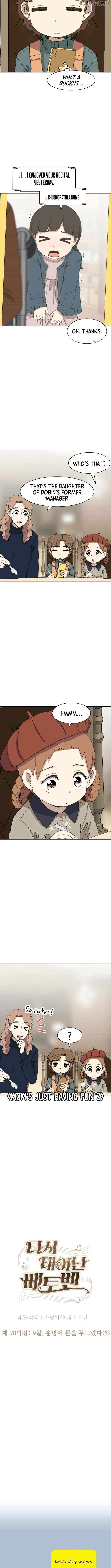 Read Beethoven Reborn Manga Online