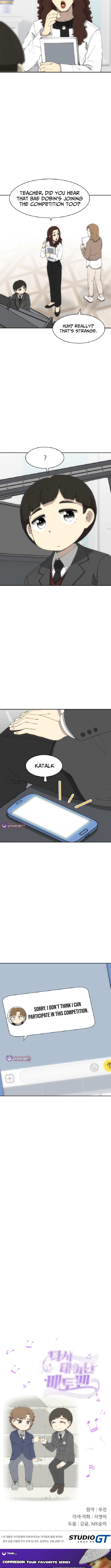 Read Beethoven Reborn Manga Online