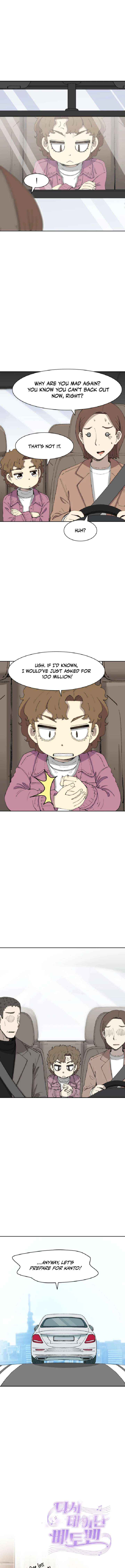 Read Beethoven Reborn Manga Online