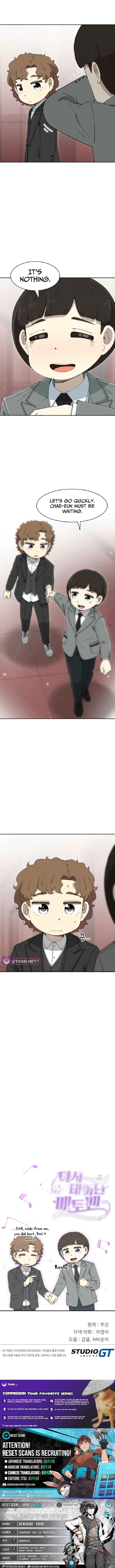 Read Beethoven Reborn Manga Online