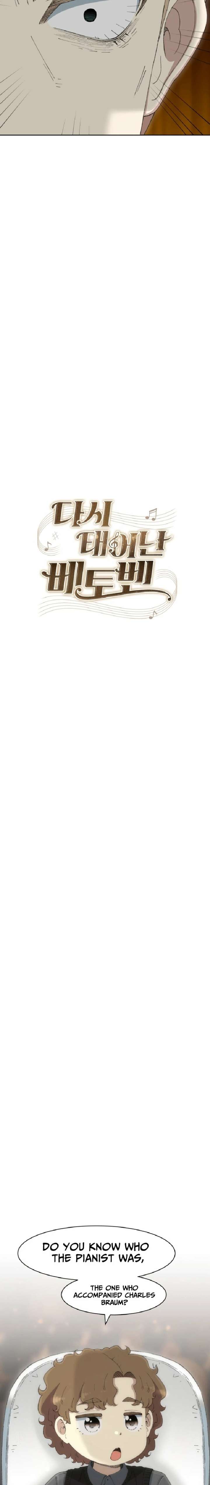 Read Beethoven Reborn Manga Online