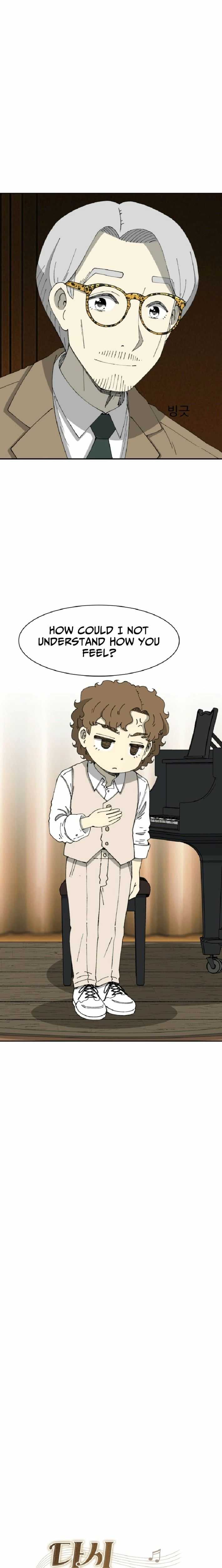 Read Beethoven Reborn Manga Online