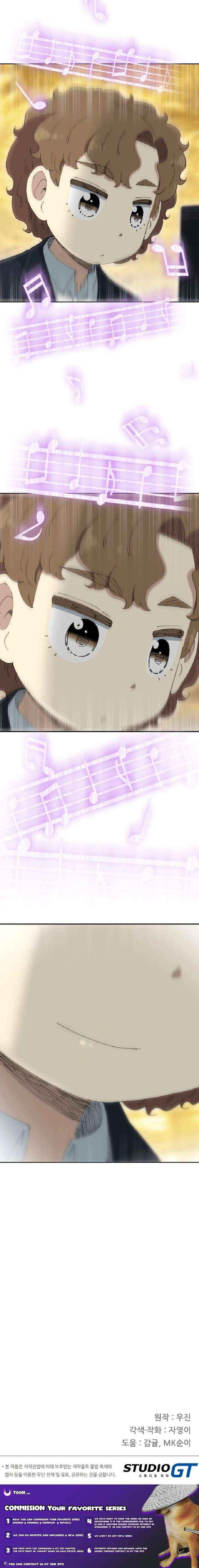 Read Beethoven Reborn Manga Online