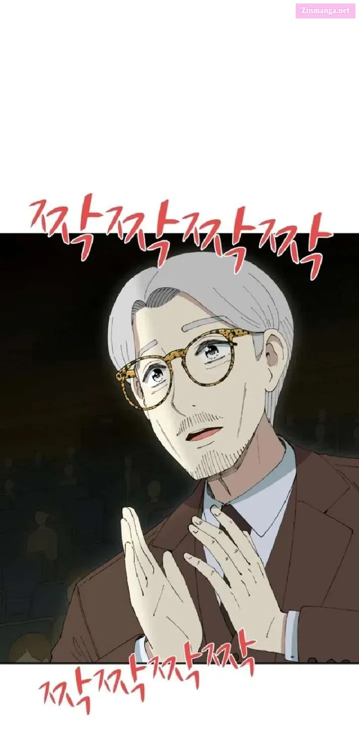 Read Beethoven Reborn Manga Online