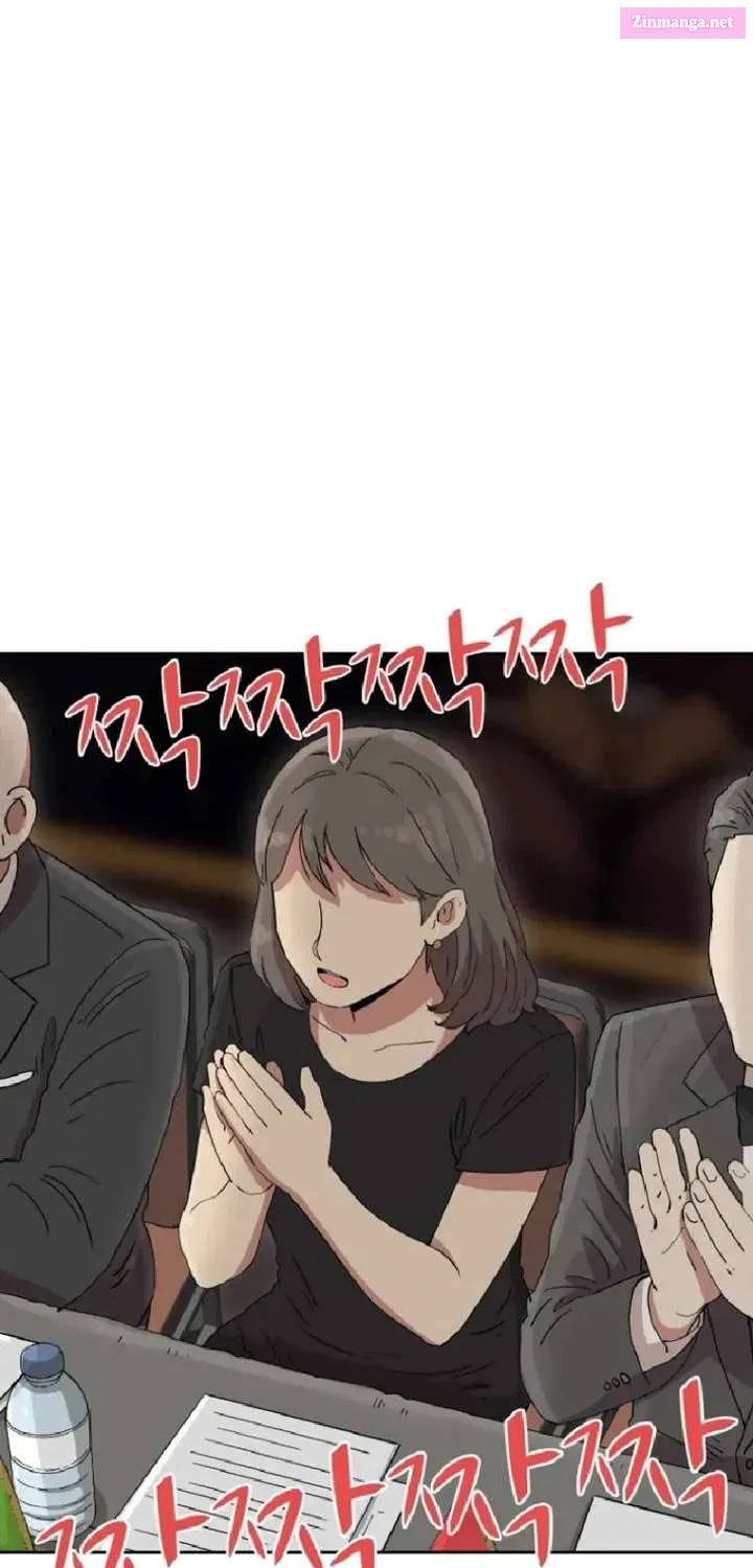 Read Beethoven Reborn Manga Online