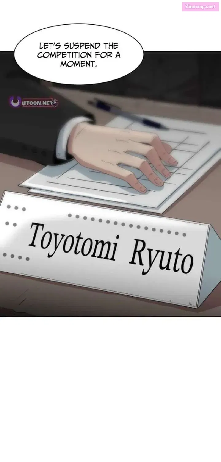 Read Beethoven Reborn Manga Online