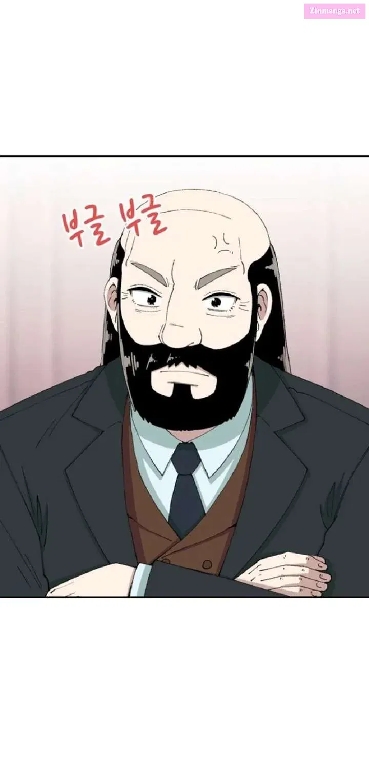 Read Beethoven Reborn Manga Online