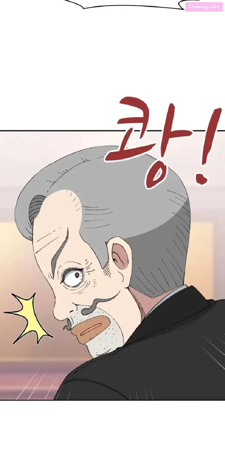 Read Beethoven Reborn Manga Online