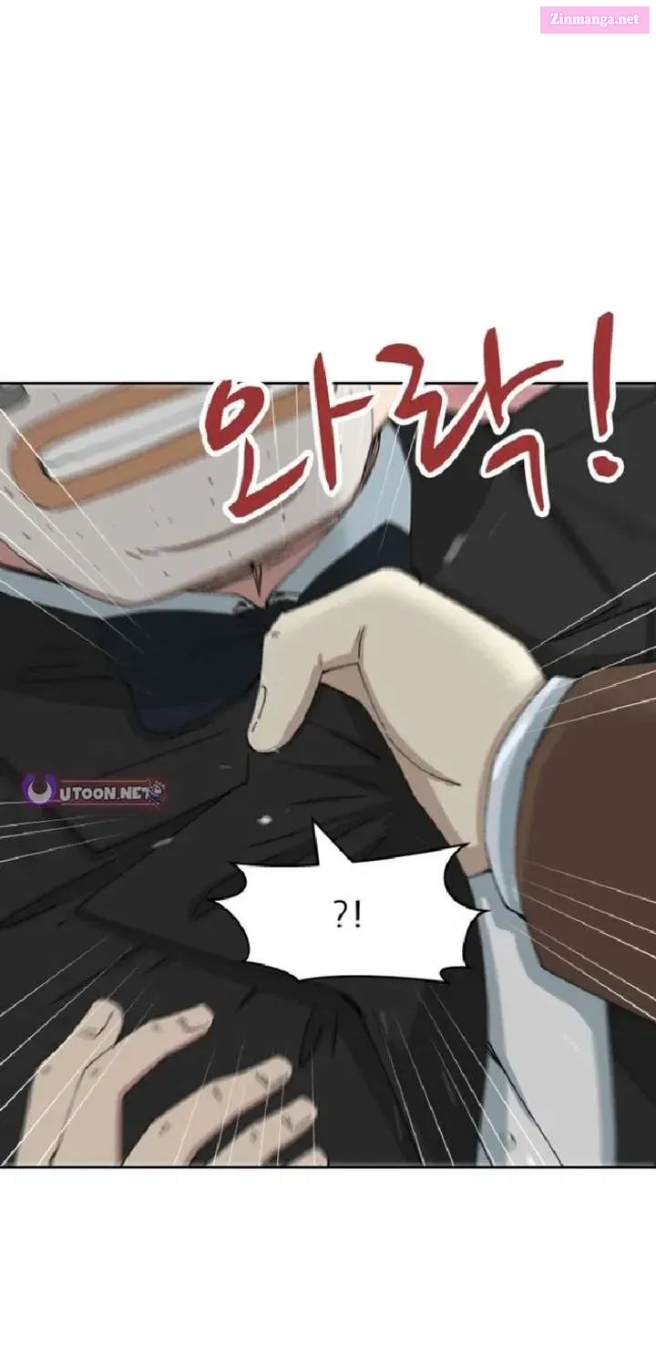 Read Beethoven Reborn Manga Online