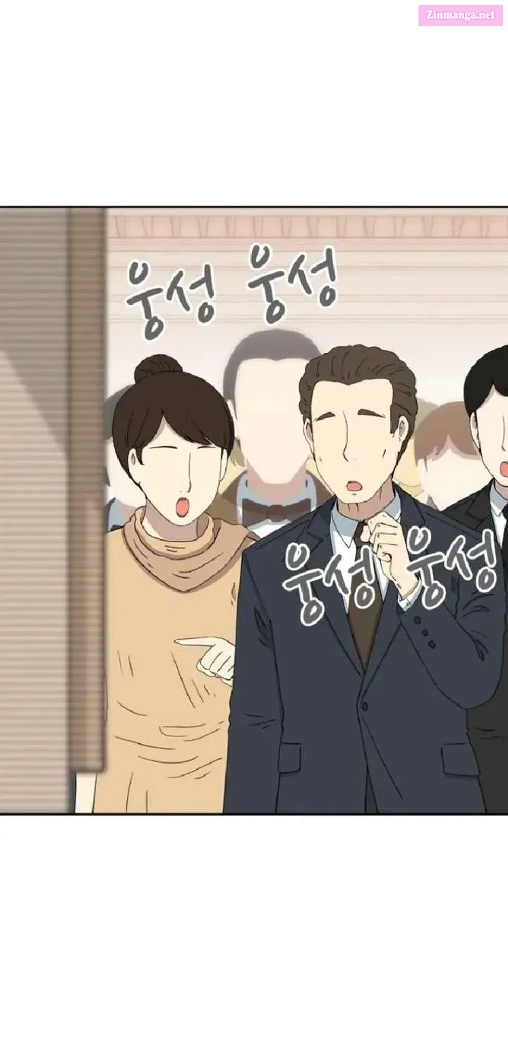 Read Beethoven Reborn Manga Online